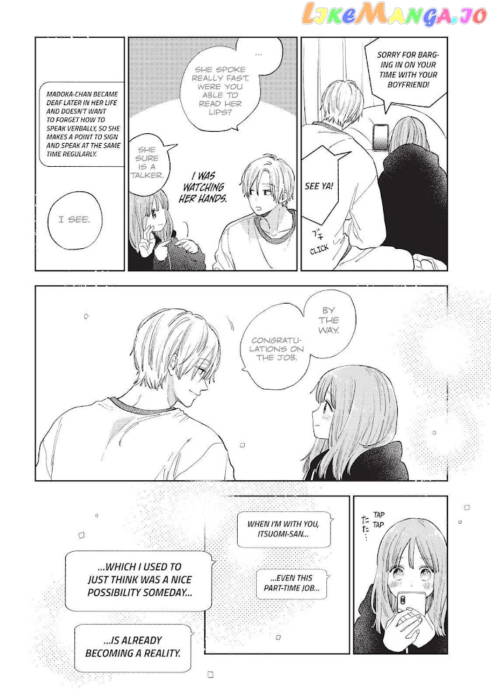 A Sign of Affection, Chapter 16 image 18
